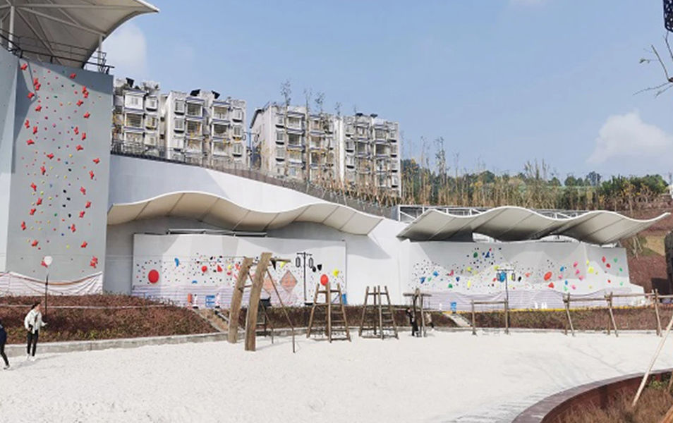Chongqing Olympic Stadium Development Co., Ltd.